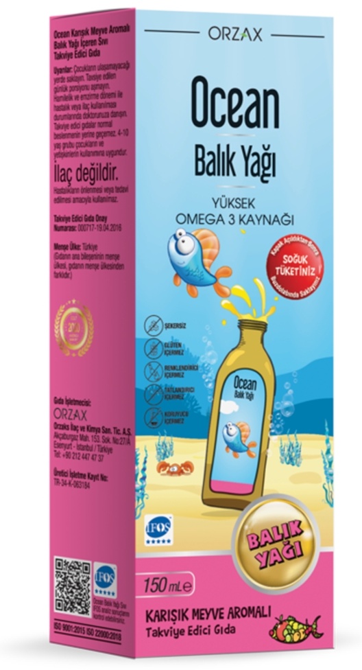 ORZAX Ocean Fish Oil Рыбий жир Омега 3 Фруктовый микс сироп 150