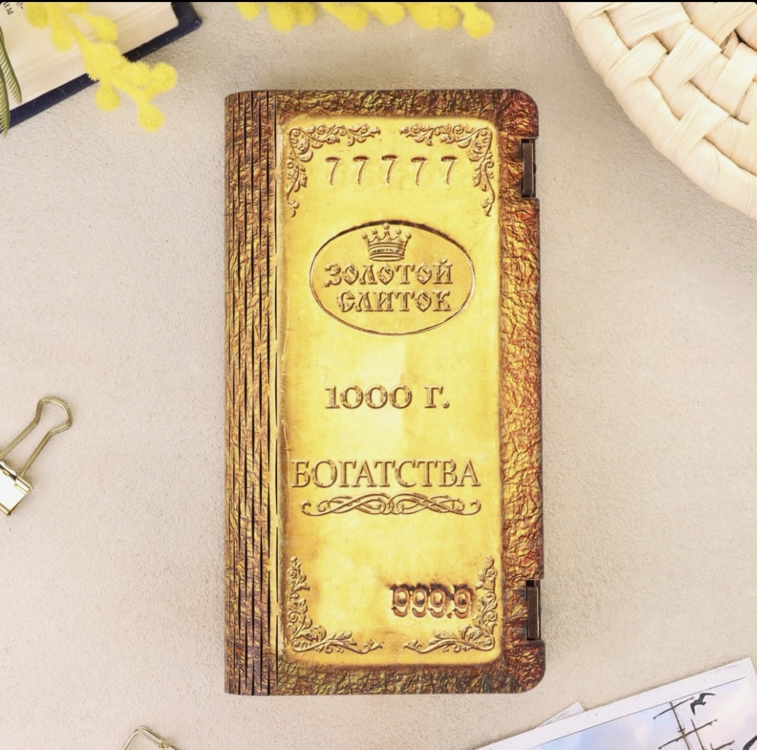 ART шкатулка 619044487, дерево