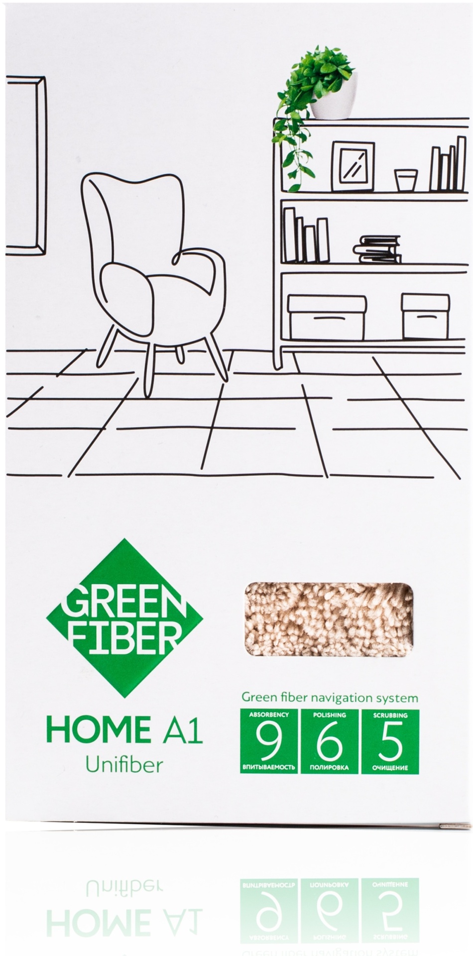 Green Fiber тряпка HOME/A1 1 шт, полиамид, полиэстер