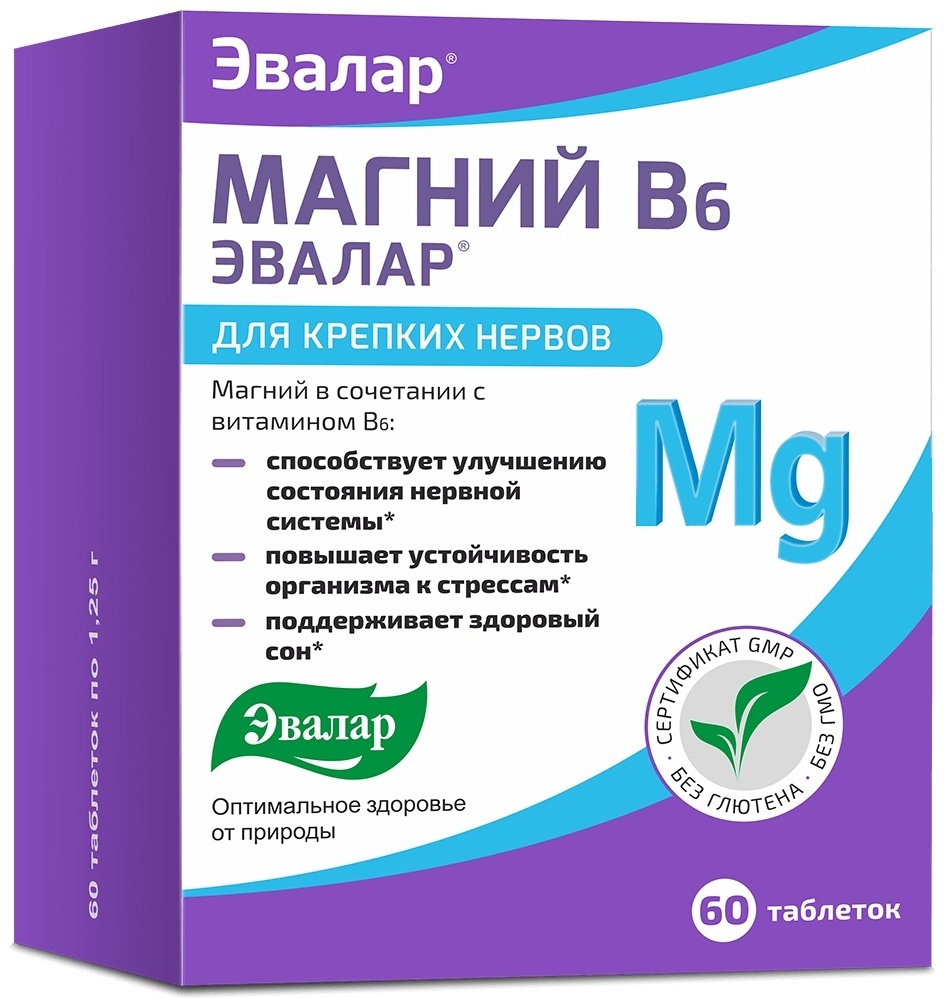 Эвалар ЗАО Магний В6 таблетки 60 шт