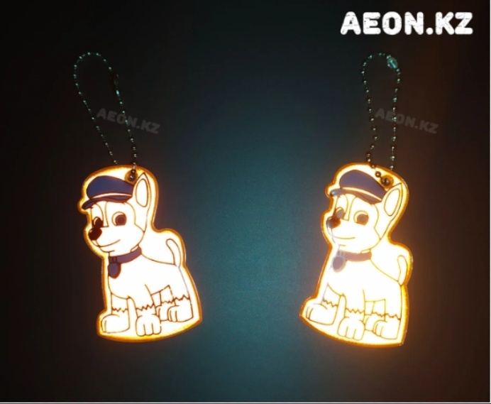 Светоотражающий брелок AEON m29, оранжевый