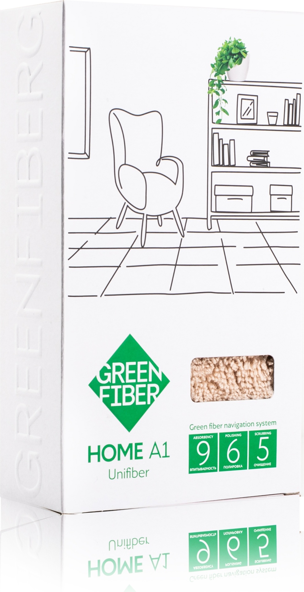 Green Fiber тряпка HOME/A1 1 шт, полиамид, полиэстер