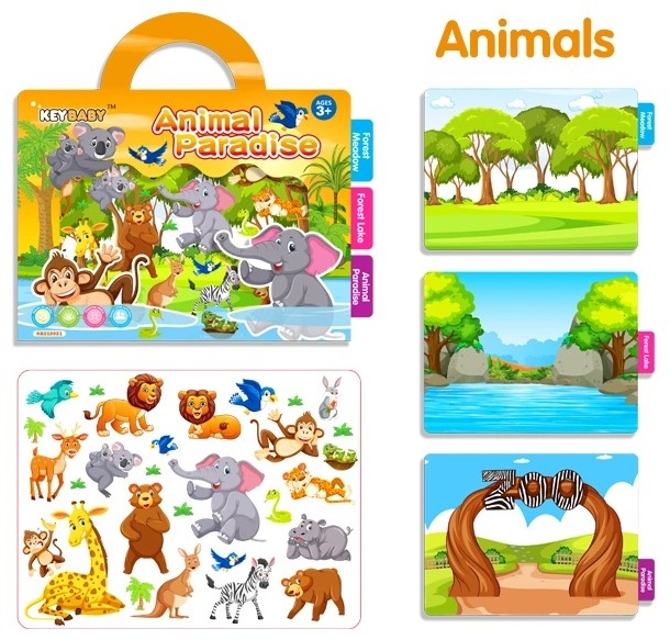Лист Animal Paradise 96060 17