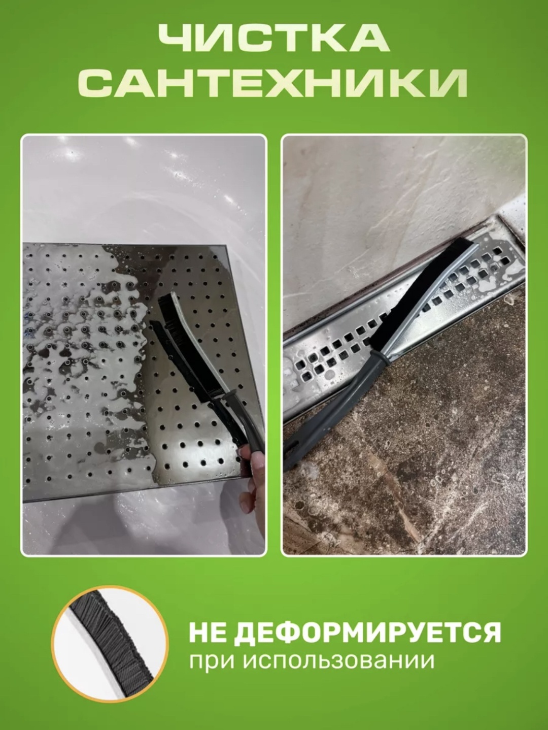 Щетка YT8957465163719 1 шт, металл, пластик