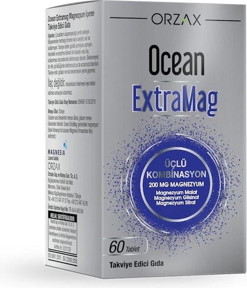 ORZAX Ocean ExtraMag Магний таблетки 60 шт