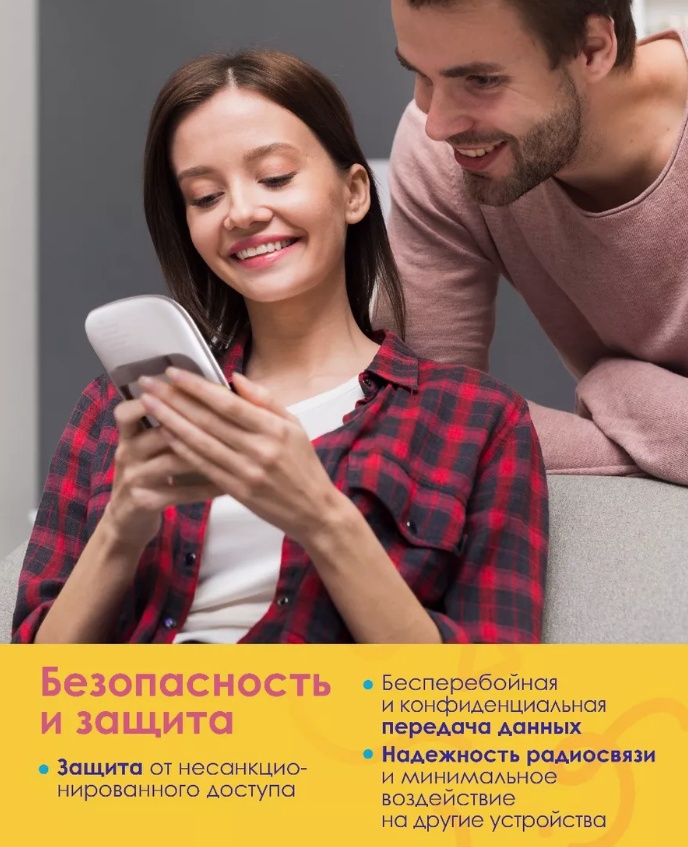 Видеоняня Mas-22050325
