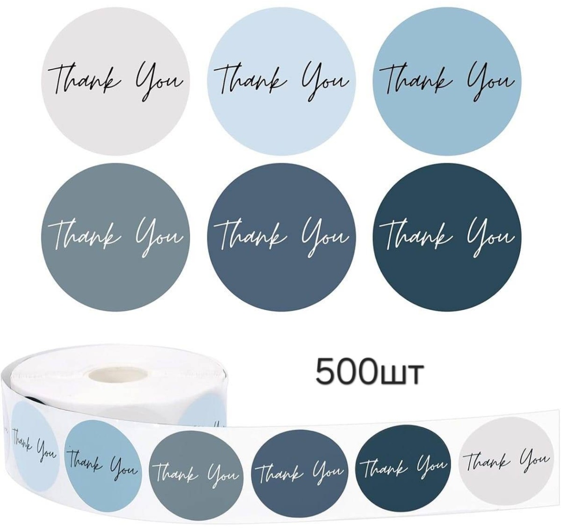 thank you 500 шт
