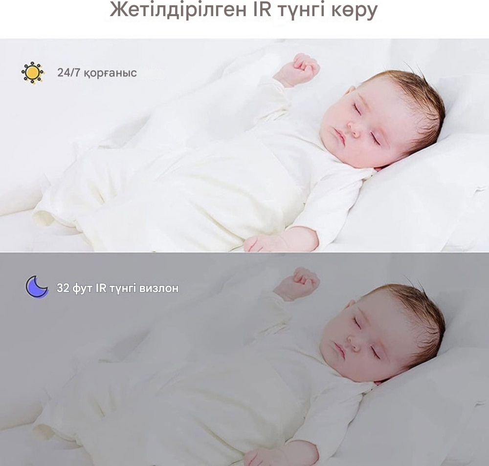 Веб-няня 607995625