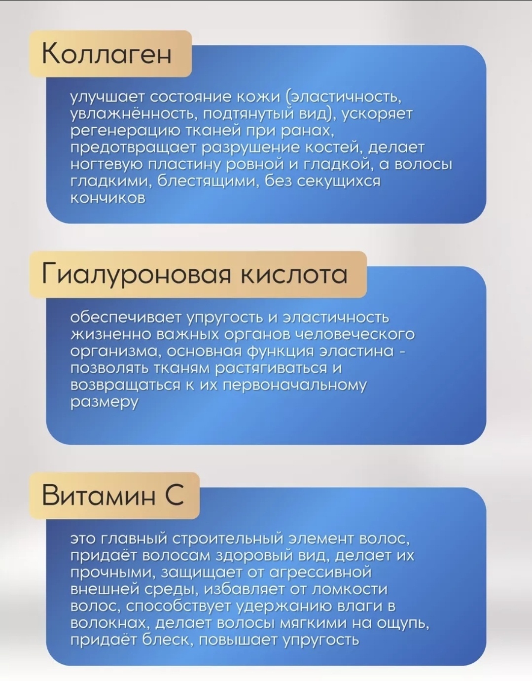 NUTRAXIN Nutraxin Collagen таблетки 30 шт