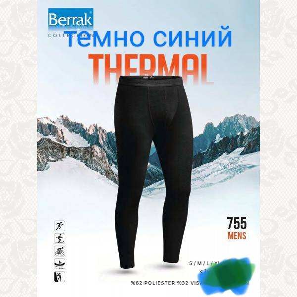 Кальсоны Berrak collection темно-синий