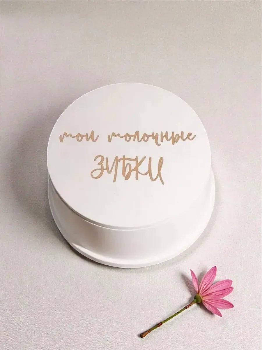 Шкатулка 684155750, гипс
