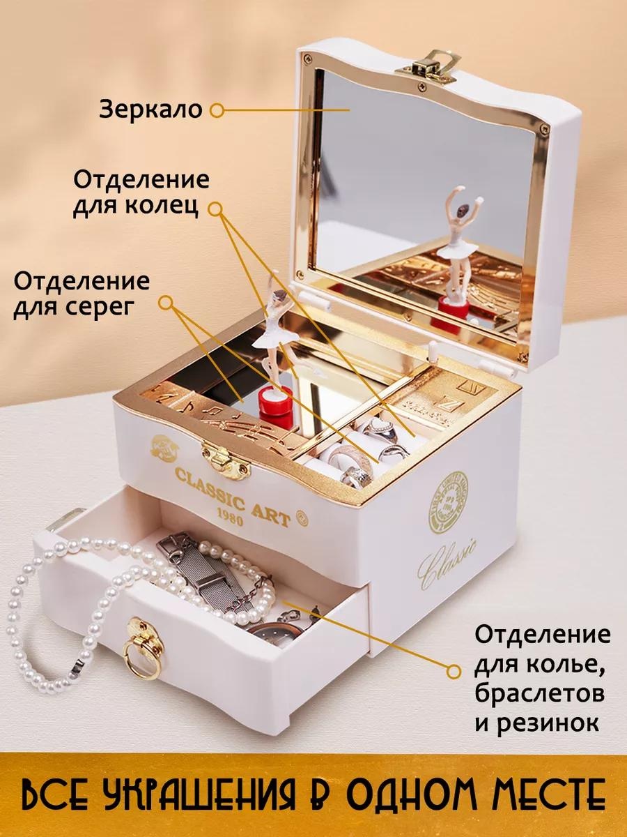 Шкатулка C23F1BD240AB28FA, дерево