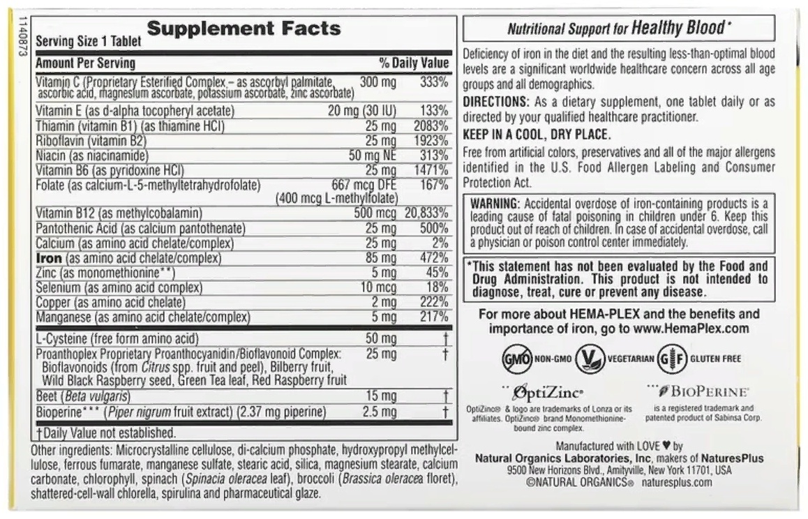Nature's Plus Hema-Plex таблетки 30 шт