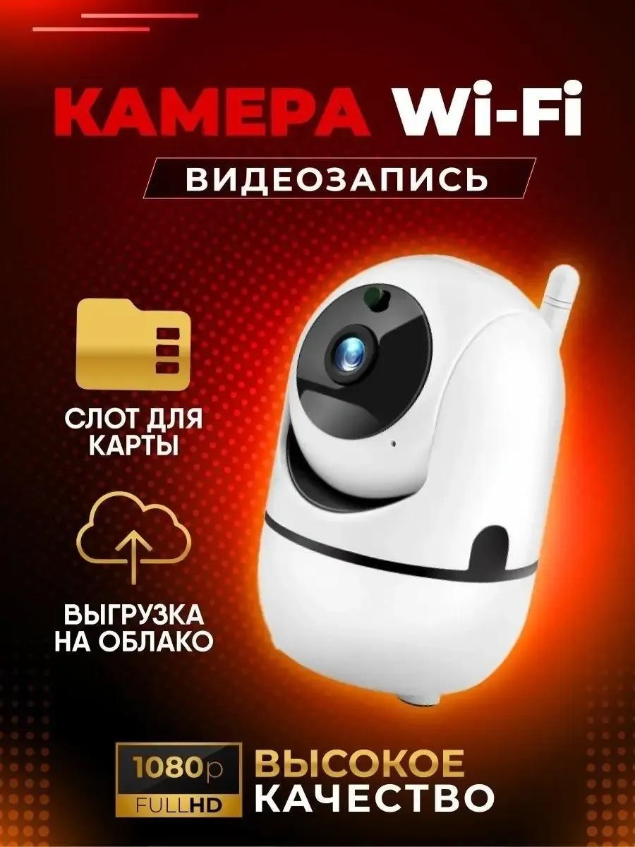 Веб-няня 383898439