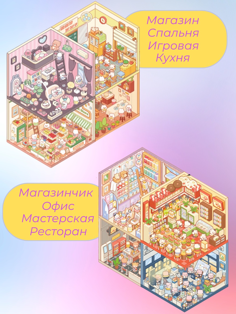 Альбом 30365149_402385902 25