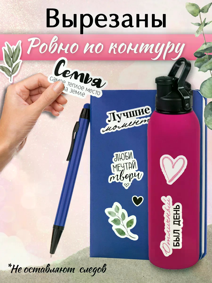 Набор 534782597 240