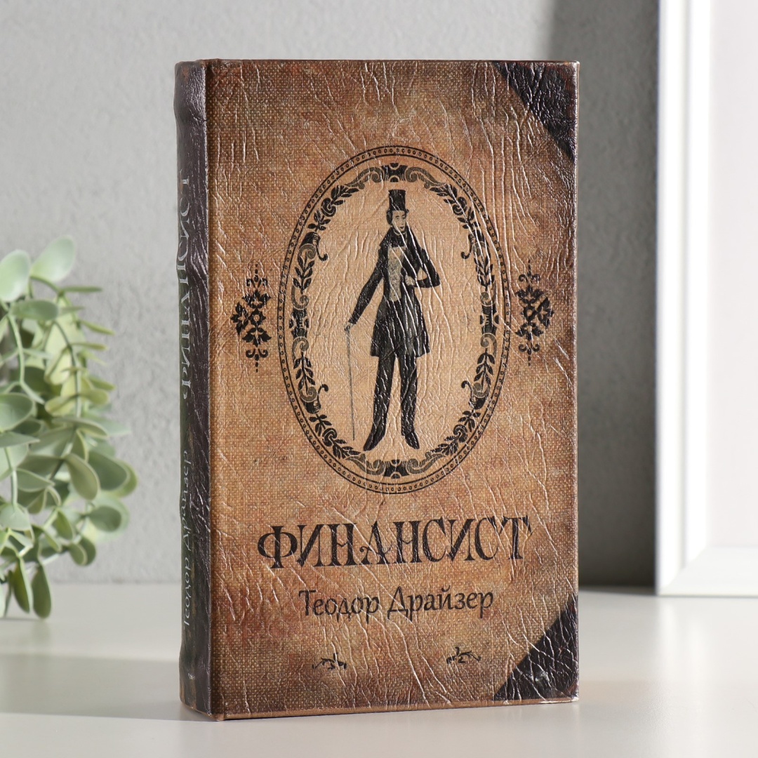 InterPresent шкатулка 10267916, дерево