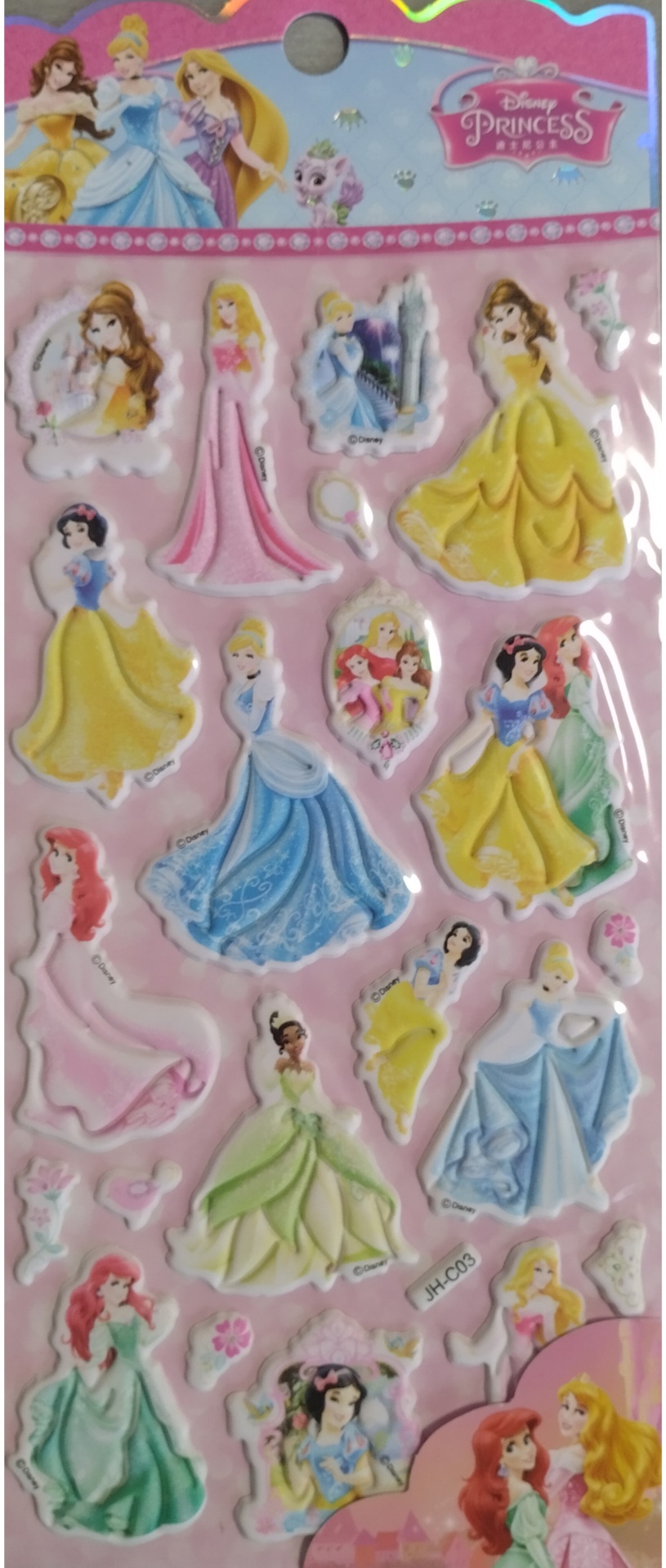 Лист STICKERS.ONE JH-C03 21