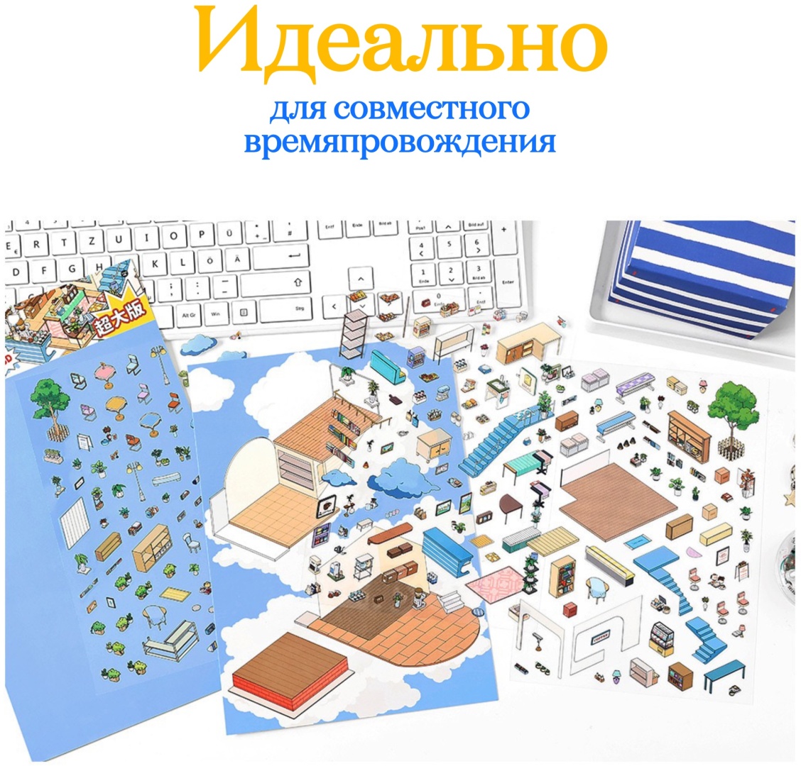 Лист 3D Magic нак3Dcafe 1