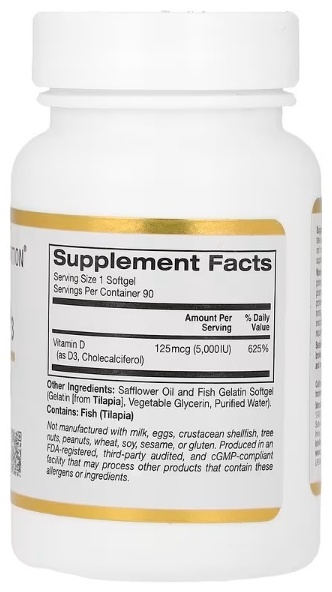 California Gold Nutrition Vitamin D-3 125 мкг 5000 IU (Витамин Д3) капсулы 90 шт