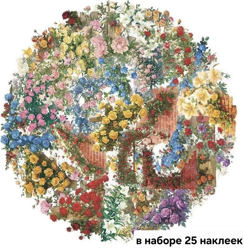 Лист Цветочная арка 25