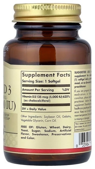 Solgar Vitamin D3 5000 IU (Витамин Д3) капсулы 100 шт