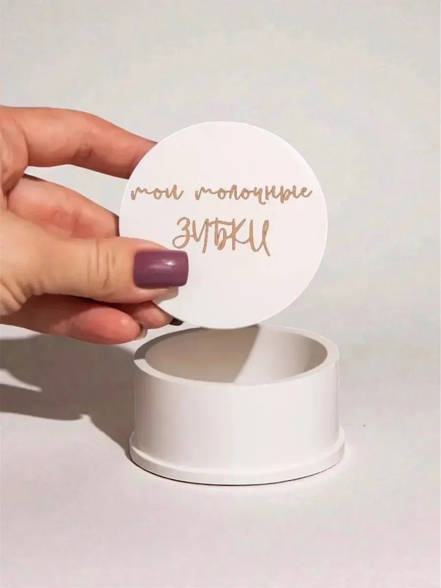 Шкатулка 684155750, гипс