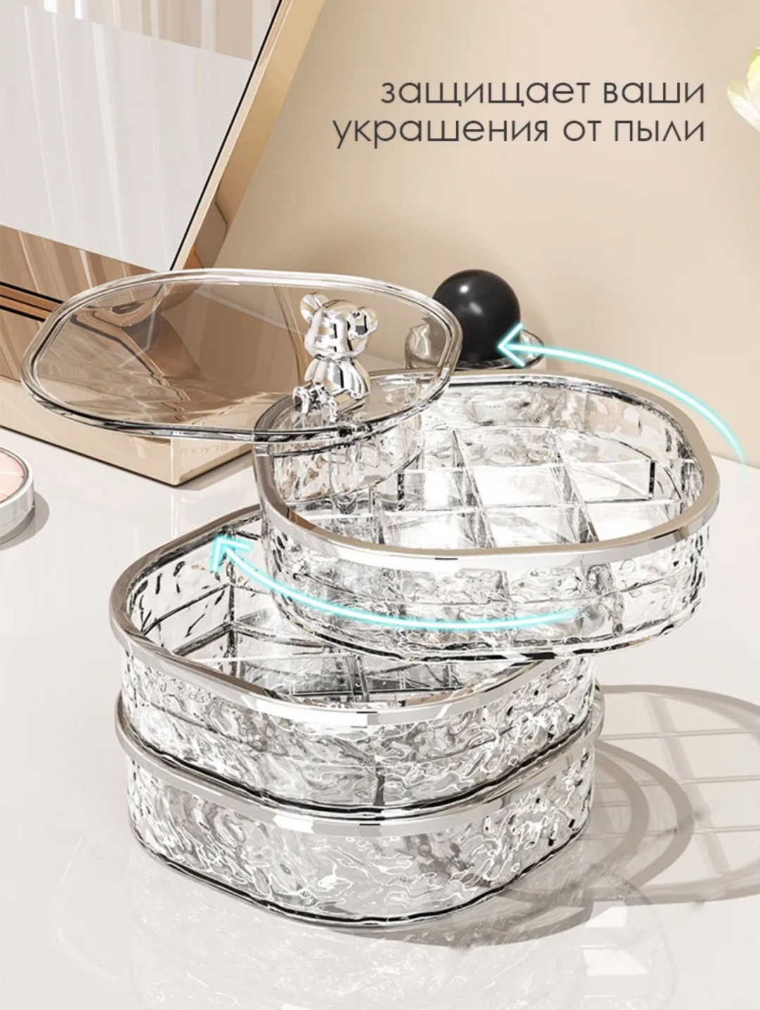 Verelin Company шкатулка выдвижная, пластик