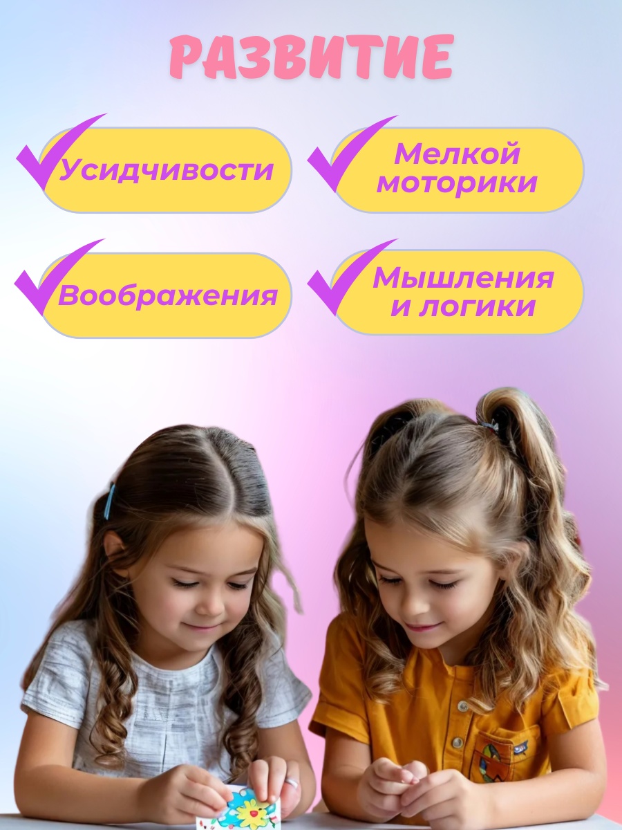 Альбом 30365149_402385902 25