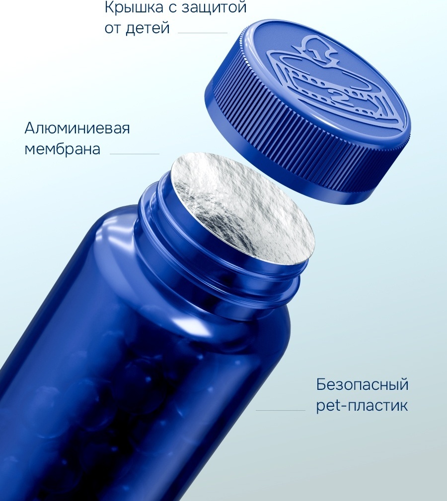 GLS Pharmaceuticals Омега 3 + Витамин Д3, для иммунитета и концентрации капсулы 120 шт