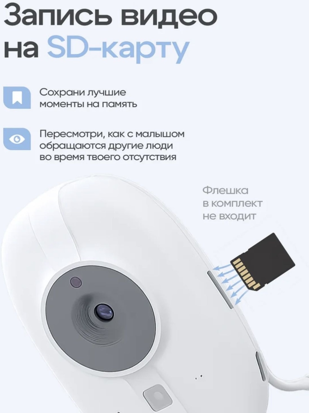 Видеоняня KANAZ 393992922