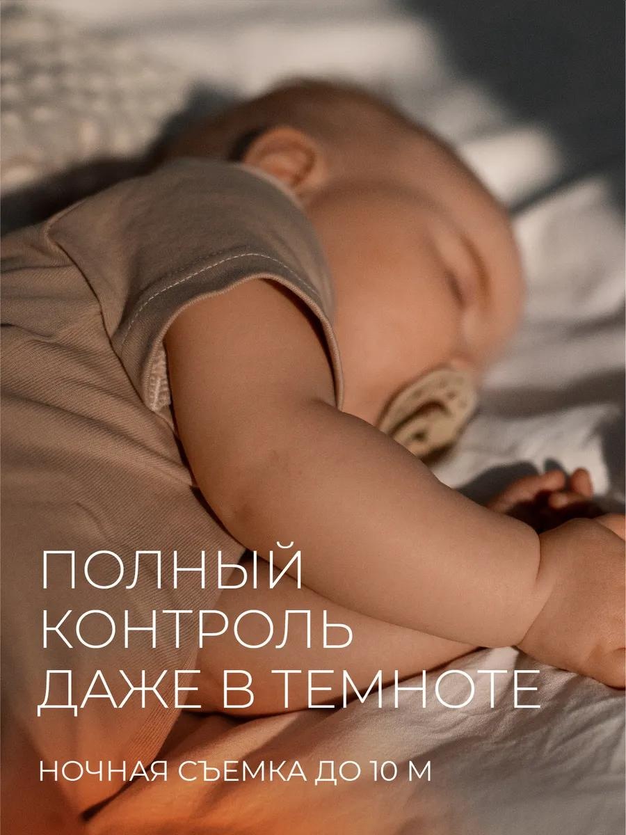 Радионяня 290725406