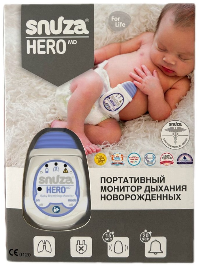 Монитор дыхания SNUZA Hero MD