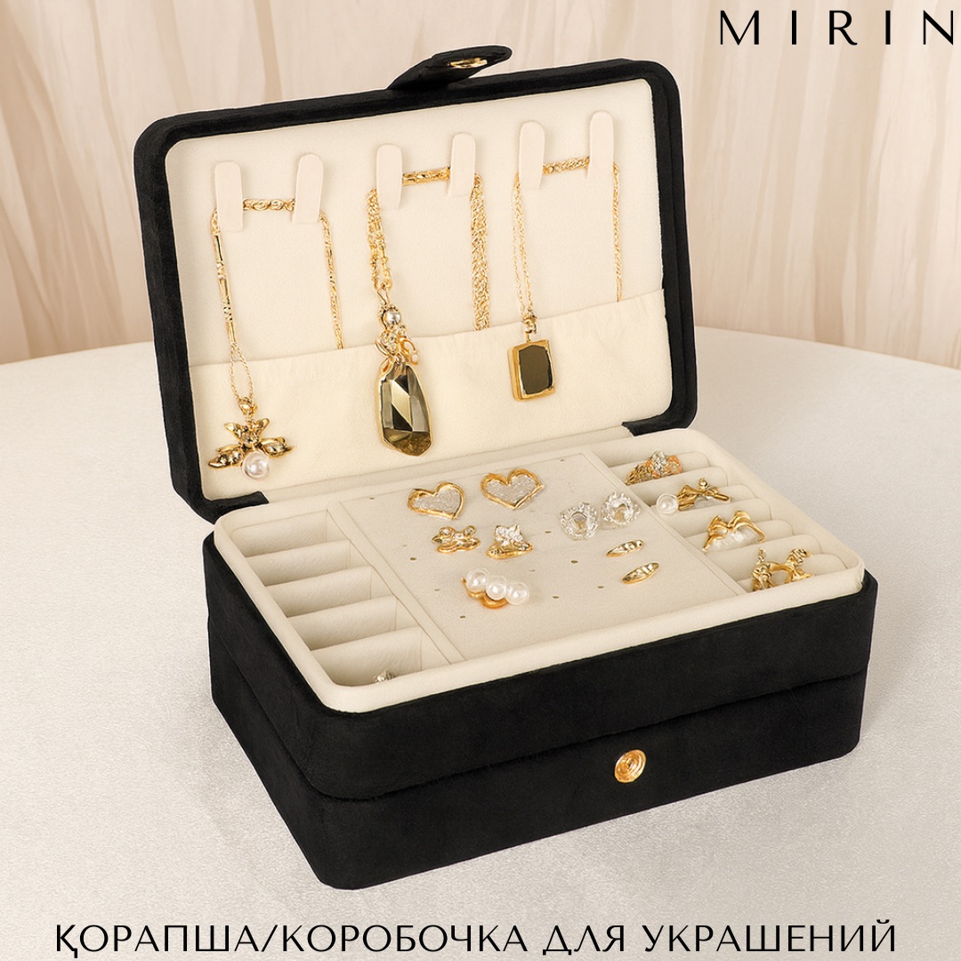Mirin шкатулка OL-BOX02B, бархат