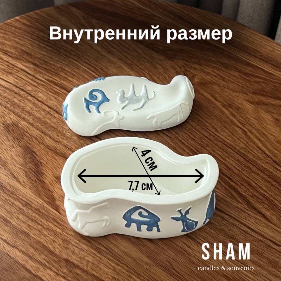 Набор шкатулок Асык SHAM, гипс