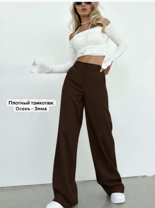 Классические брюки коричневый, темно-коричневый