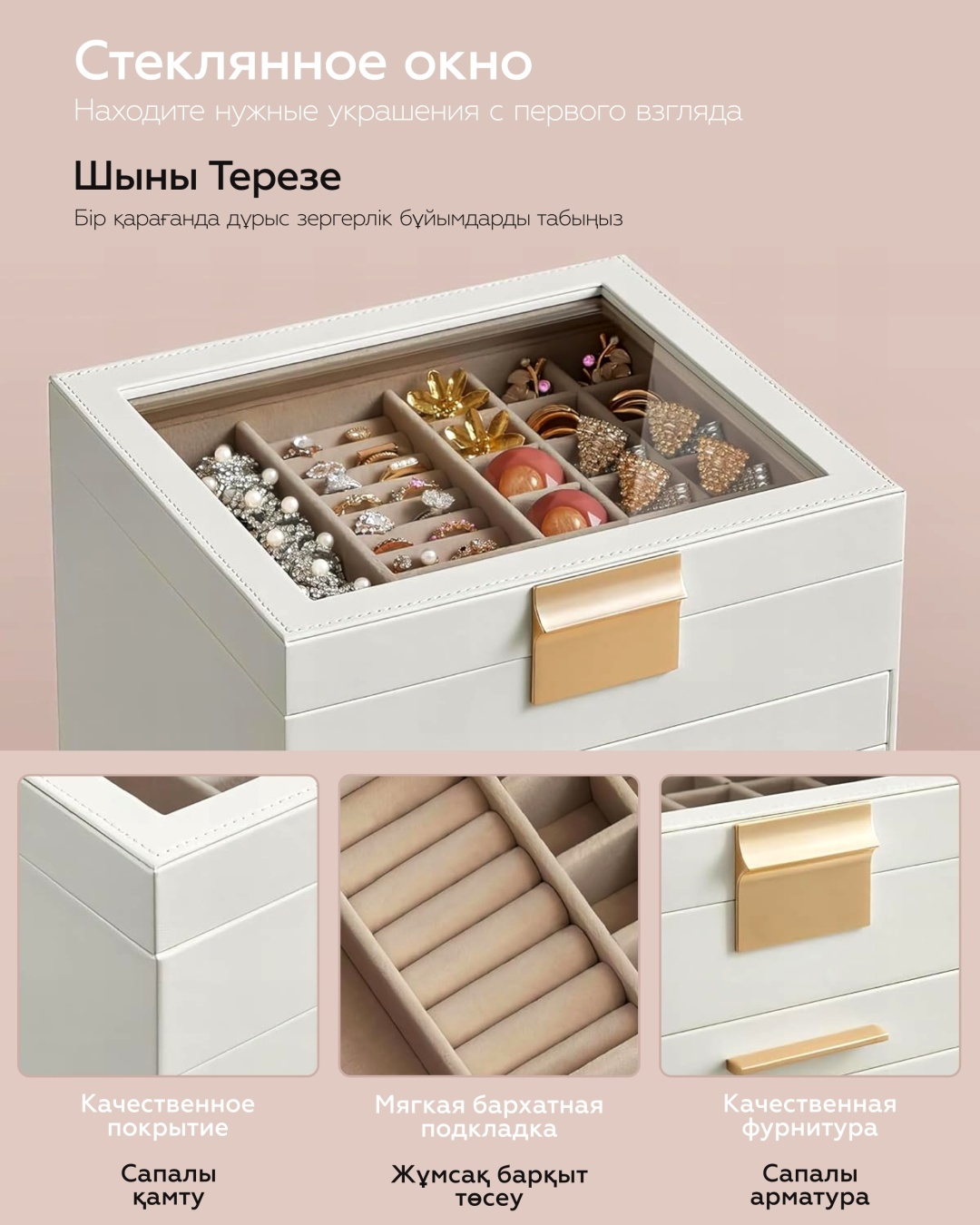 Шкатулка KD005-JOBbig, дерево