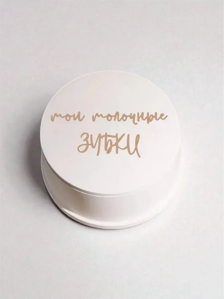 Шкатулка 684155750, гипс