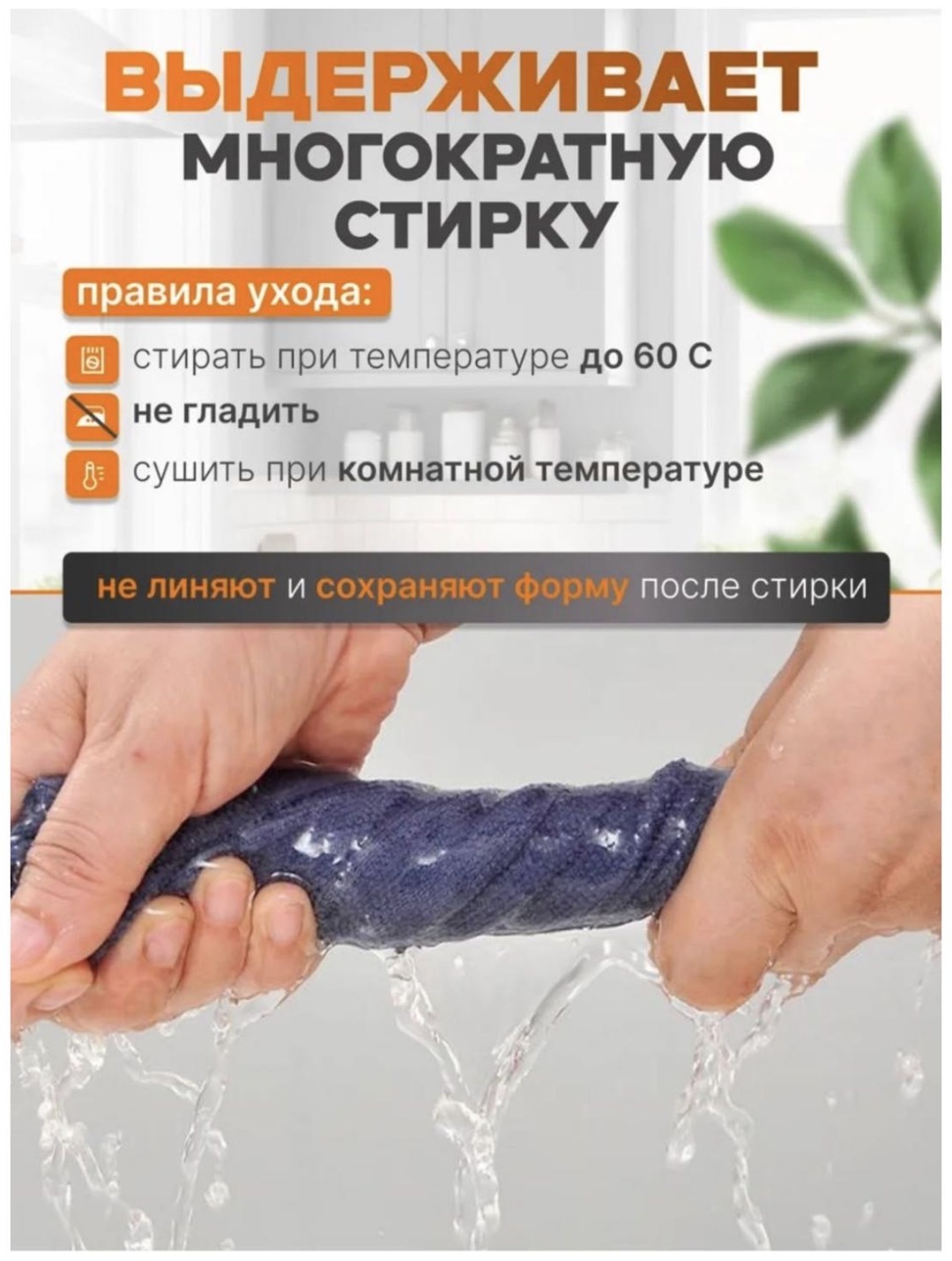Тряпка Рулон тряпок 30 шт микрофибра 30 шт, микрофибра