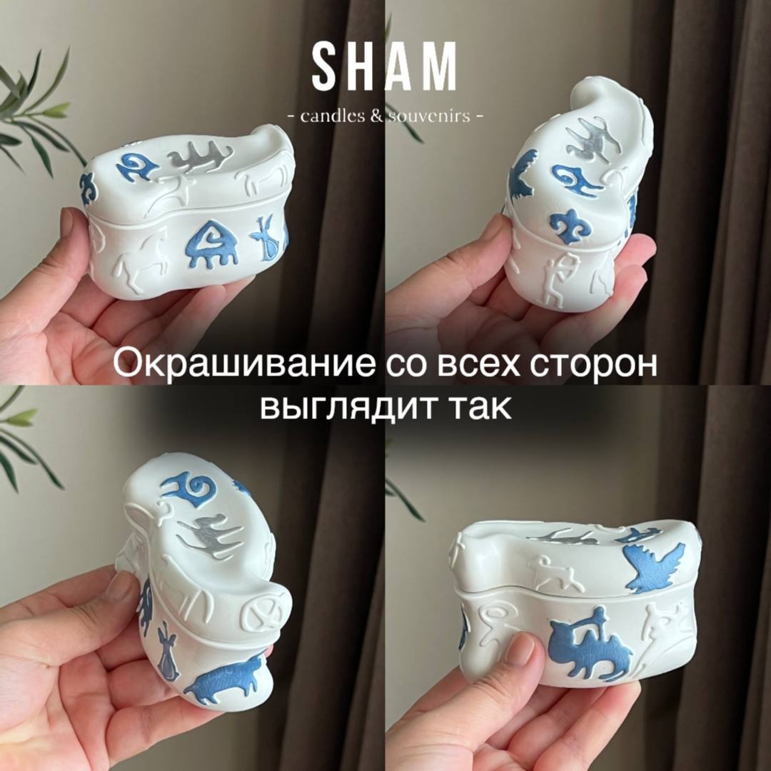 Набор шкатулок Асык SHAM, гипс