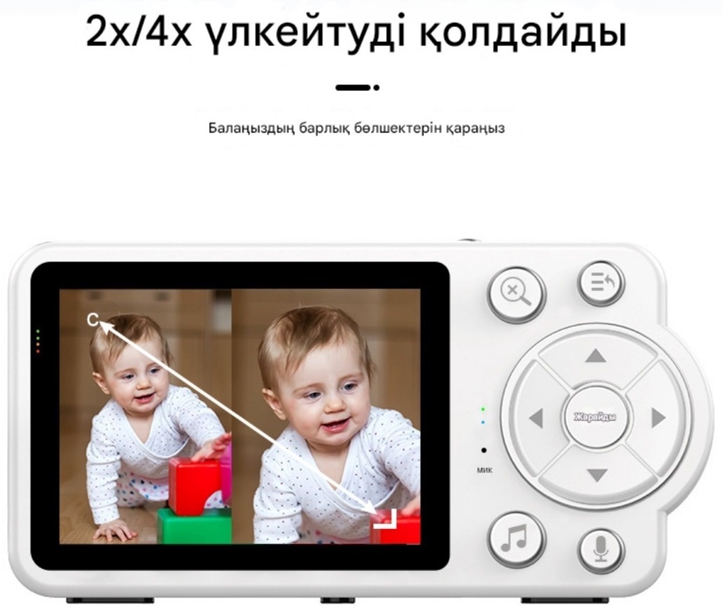 Видеоняня JHQC3