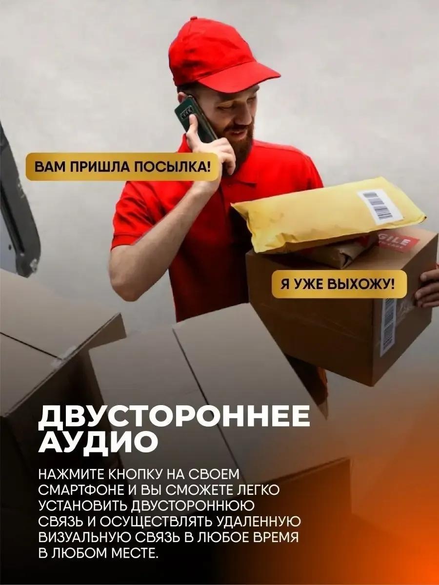 Веб-няня 383898439