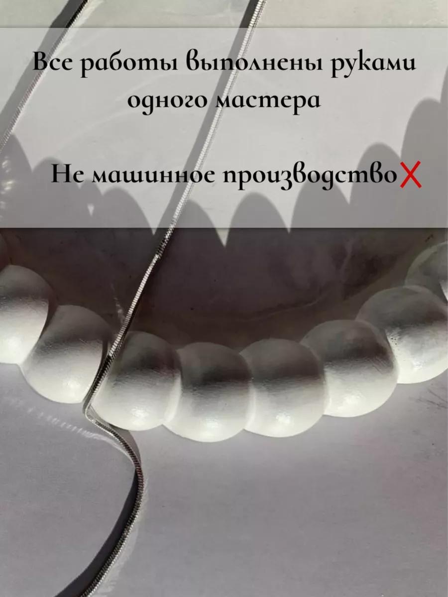Шкатулка шкатулка 2 шт, белая и черная, коробка 204173100, гипс