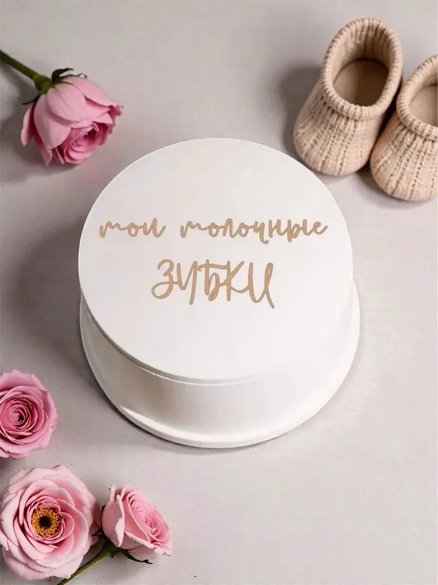 Шкатулка 684155750, гипс