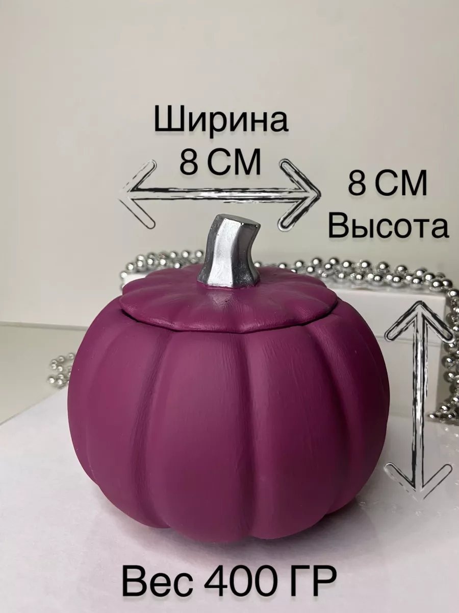 Набор шкатулок 257252532, гипс