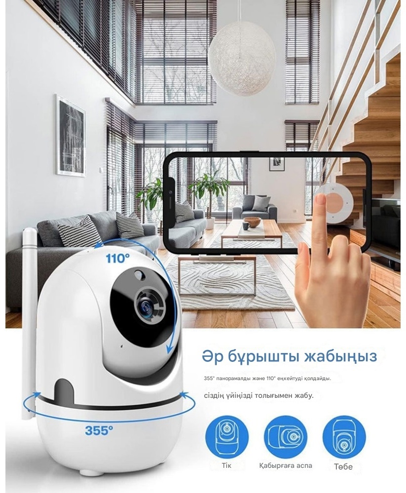 Веб-няня 607995625