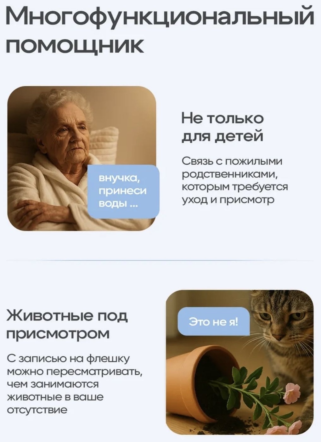 Видеоняня KANAZ 393992922