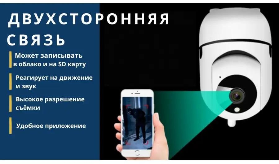 Веб-няня 147415727