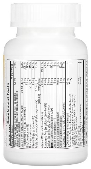 Nature's Plus Hema-Plex (Комплекс железа) таблетки 60 шт