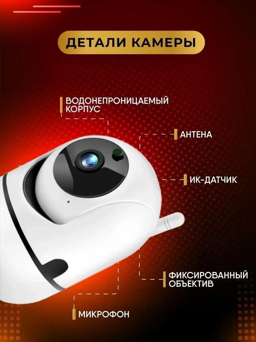 Веб-няня 383898439
